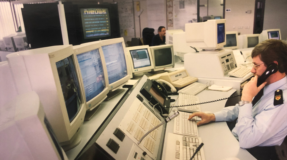 Old control room